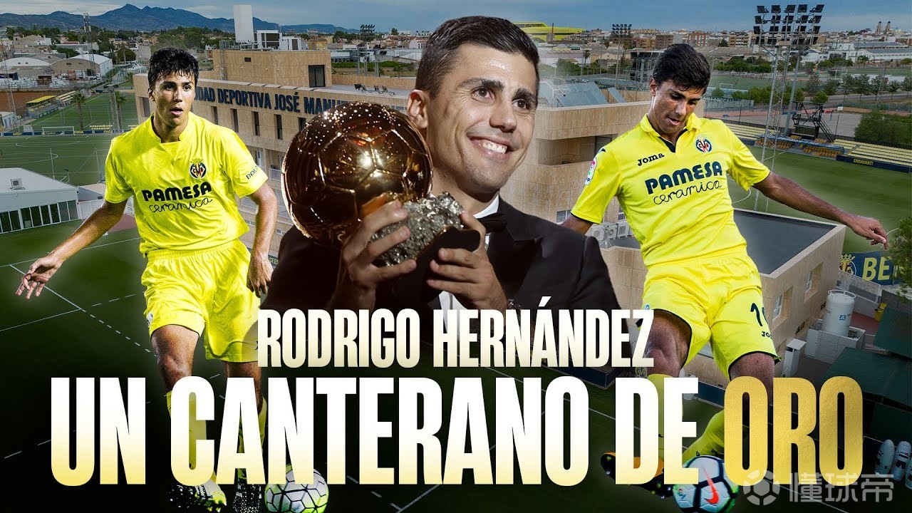 赛地聚焦——德国杯集结日热度飙升；比利亚雷亚尔复出首秀；目标明确；心理建设被强调的简单介绍